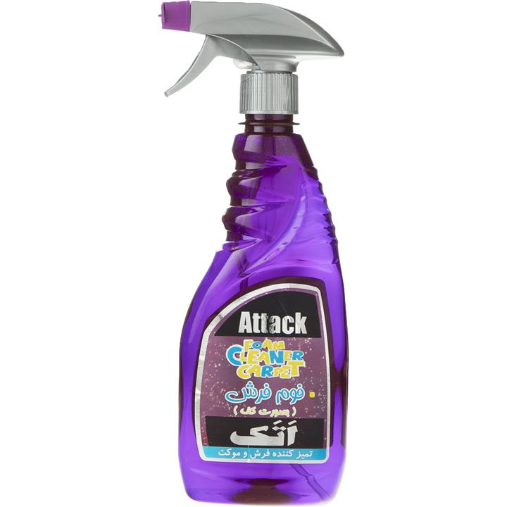 اسپری فوم فرش اتک مدل Purple حجم 500 میلی لیتر Attack Purple Carpet Cleaner Foam Spray 500ml